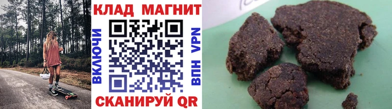 Мефедрон Никольск