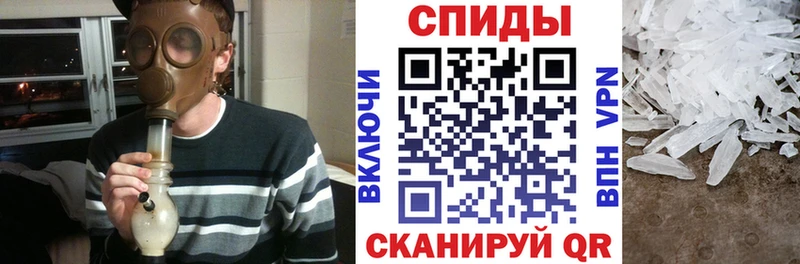 darknet официальный сайт  Никольск  АМФЕТАМИН VHQ  ссылка на мегу зеркало 