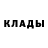 Кокаин Fish Scale ghandi8749