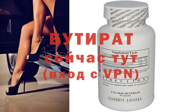 кокаин перу Покровск