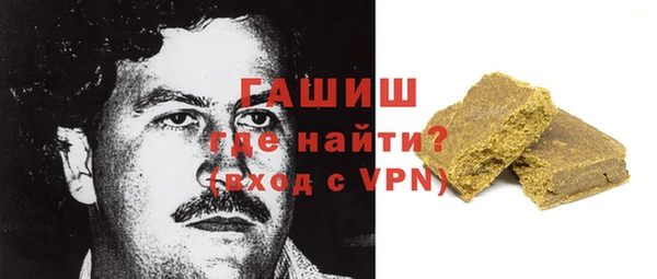 эйфоретик Абдулино