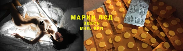 эйфоретик Абдулино