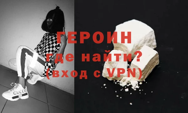 эйфоретик Абдулино