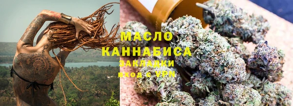 эйфоретик Абдулино