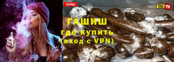 эйфоретик Абдулино