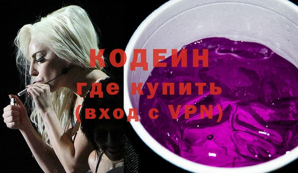 ECSTASY Покров