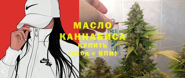 кокаин VHQ Абинск