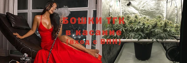 кокаин перу Покровск
