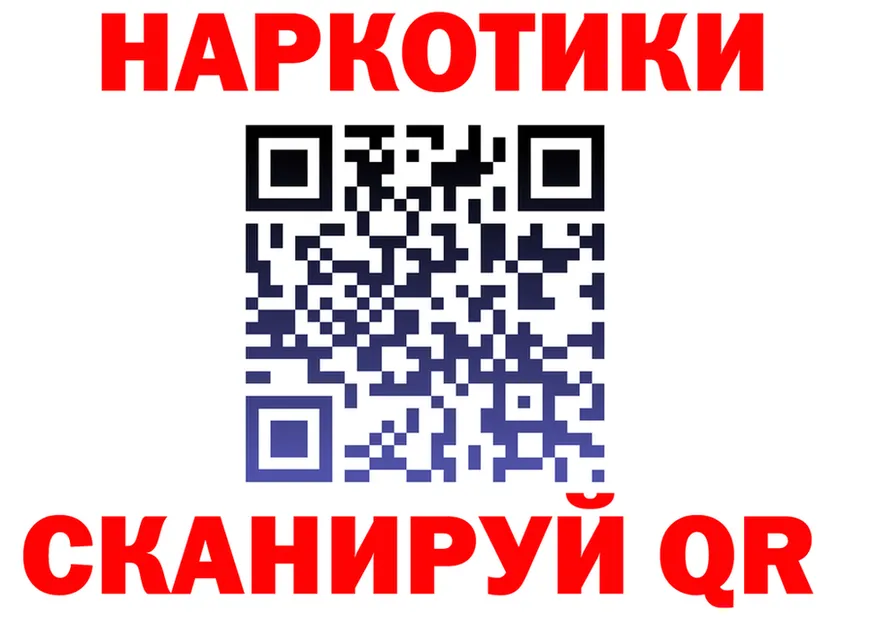 Canna-Cookies конопля как войти darknet MEGA Никольск