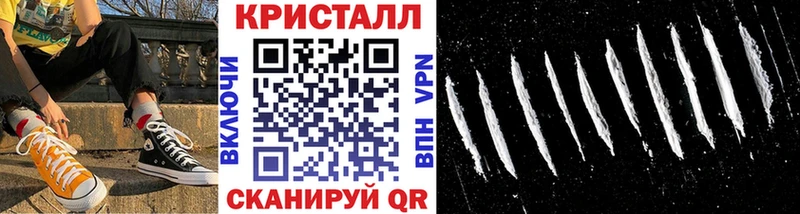 Первитин винт купить цена Никольск