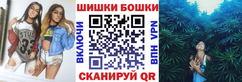 магазин продажи   Никольск  Конопля тримм 